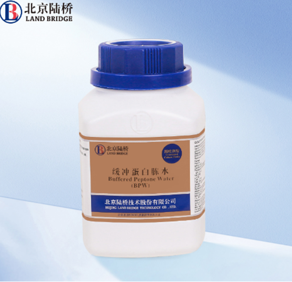 Забуференная пептонная вода, гранулированная  (Buffered Peptone Water), 250 гр