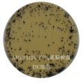 Лаурил-сульфатный триптозный модифицированный бульон (Modified Lauryl Sulfate Tryptose Broth Base (mLST)