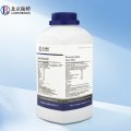 Забуференная пептонная вода, гранулированная  (Buffered Peptone Water), 1000 гр