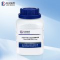 Бульон Раппапорта-Вассилиадиса (Rappaport-Vassiliadis Medium with Soya (RVS Broth), 250 гр
